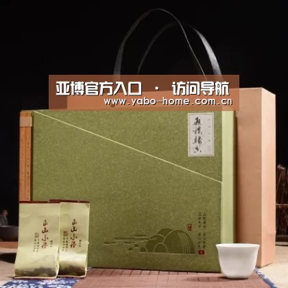 浓香铁观音_06