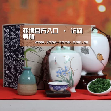 浓香铁观音_012(图1)