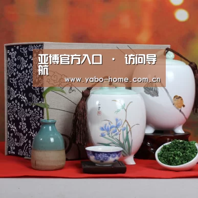 清香铁观音_011(图1)