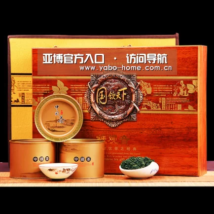 浓香铁观音_04(图1)