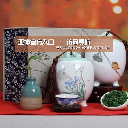 浓香铁观音_012