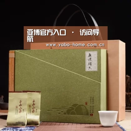 浓香铁观音_06(图1)