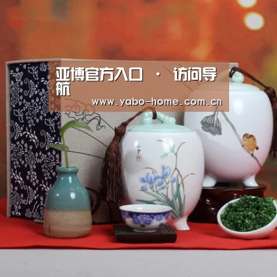 清香铁观音_01(图1)