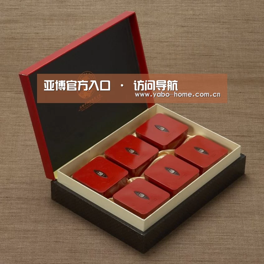 清香铁观音_09(图1)