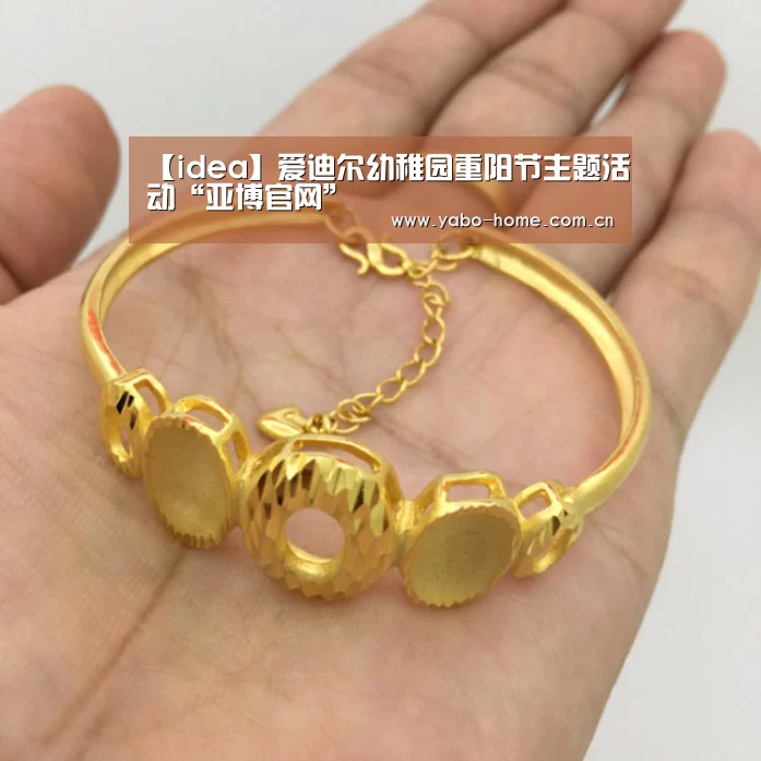 节假日还有额外礼包和福利活动