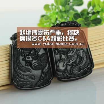 亚博官网
