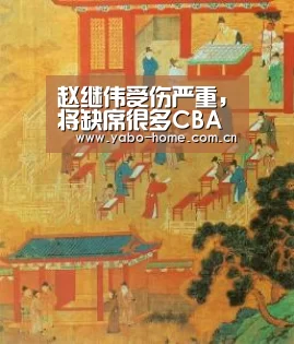 亚博app