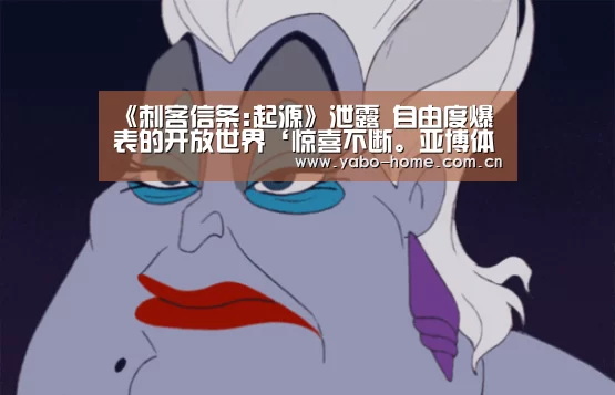 亚博官网