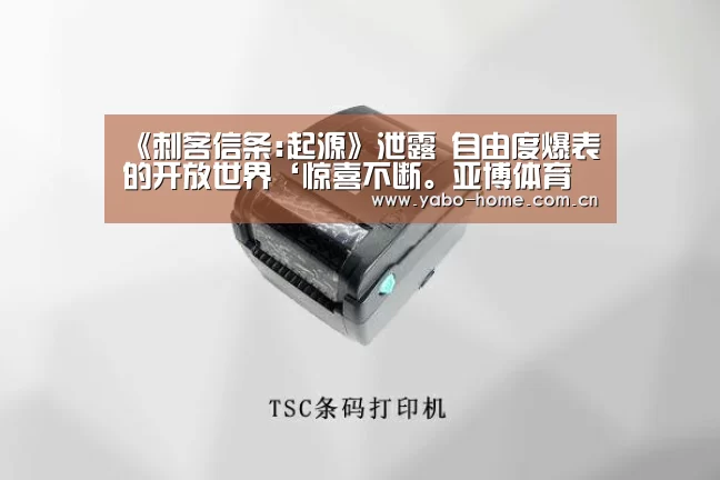 节假日还有额外礼包和福利活动