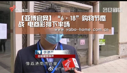 惊喜不断。亚博体育支持多种安全便捷的充值与提款方式