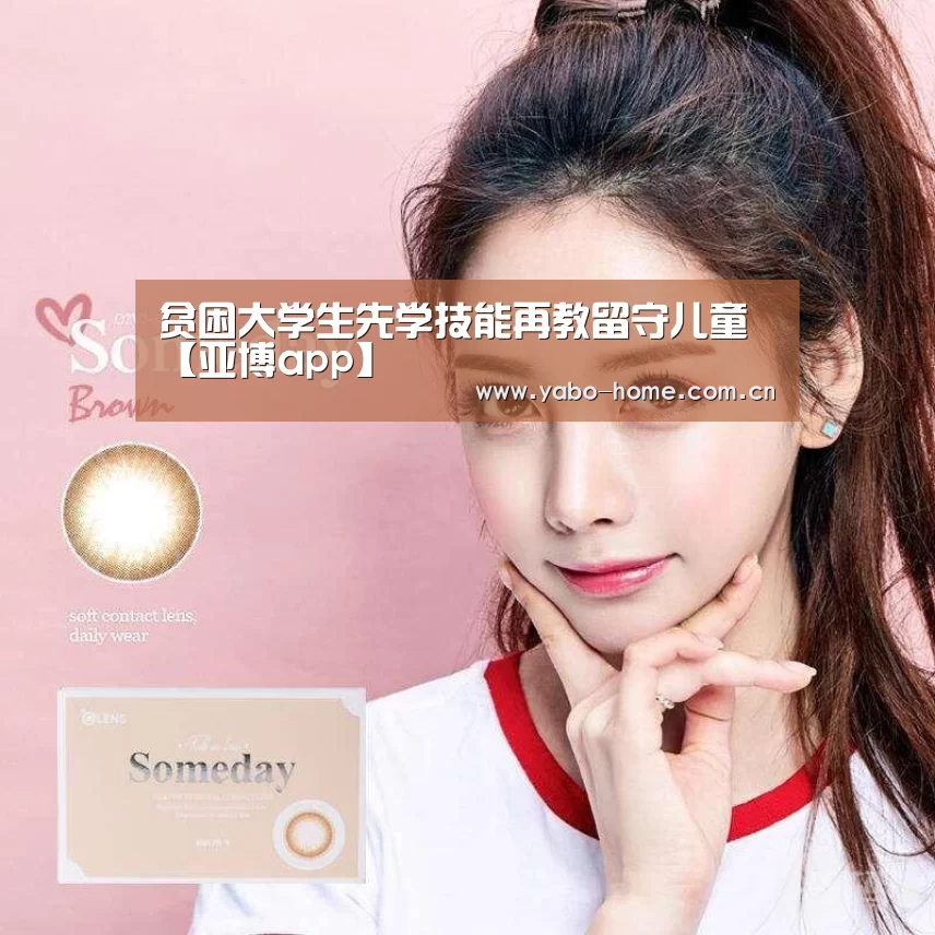 惊喜不断。亚博体育支持多种安全便捷的充值与提款方式