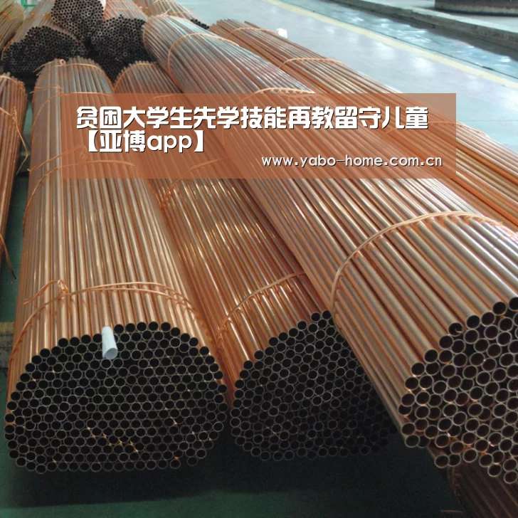 惊喜不断。亚博体育支持多种安全便捷的充值与提款方式