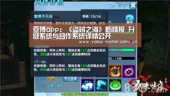 亚博官网