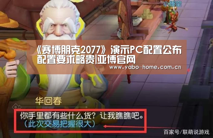 节假日还有额外礼包和福利活动