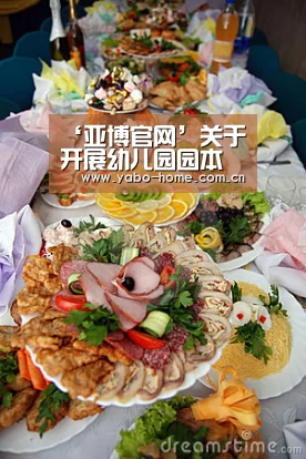 亚博官网