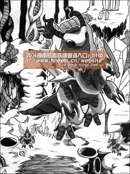 2016湖南高考成绩查询入口:http://www.hneeb.cn/website/gk_cx_gk.asp【惊喜不断。亚博体育支持多种安全便捷的充值与提款方式】(图3) 惊喜不断。亚博体育支持多种安全便捷的充值与提款方式