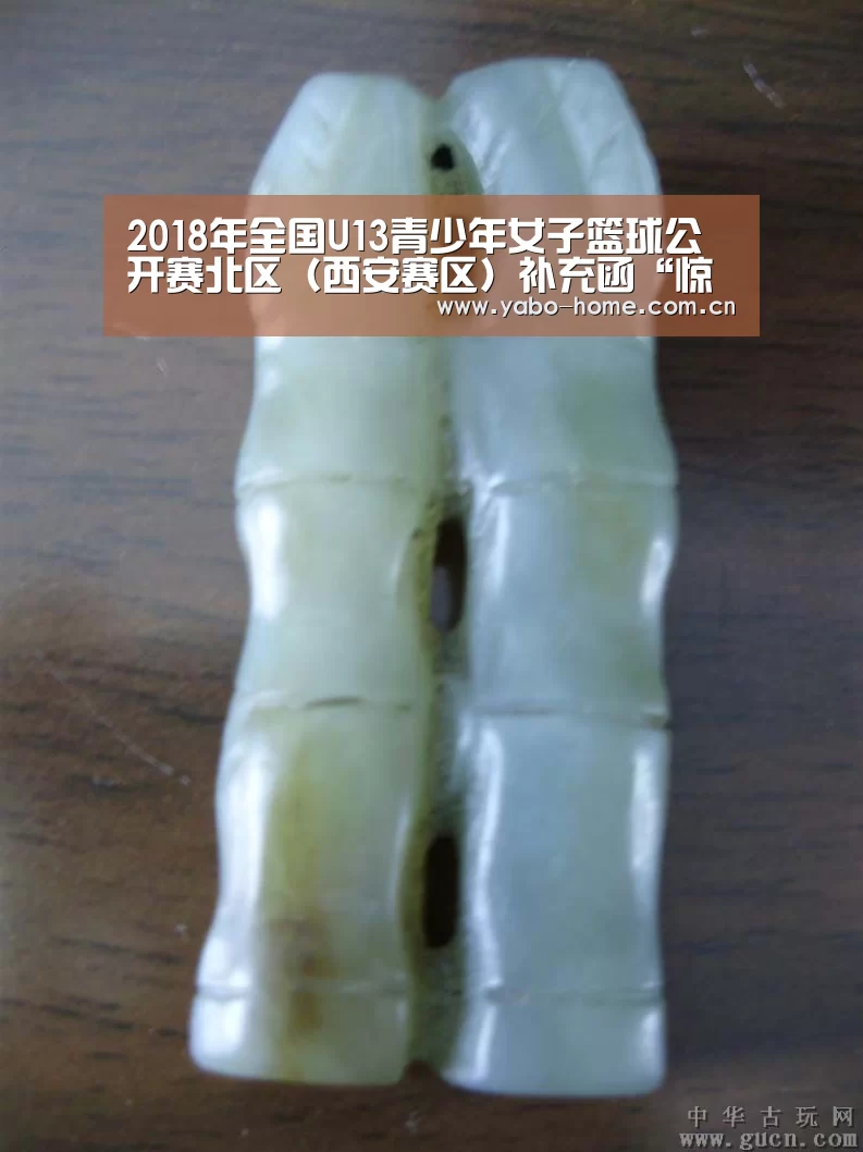 2018年全国U13青少年女子篮球公开赛北区(西安赛区)补充函“惊喜不断。亚博体育支持多种安全便捷的充值与提款方式”(图2) 亚博官网
