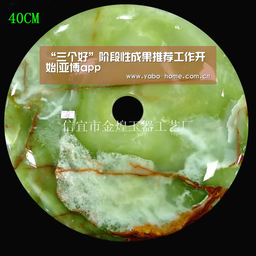亚博官网